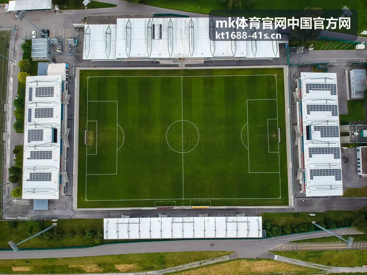 mk体育官网中国官方网赛事资讯速递栏目 赛前数据分析条目封面图
